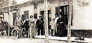 2124- Ain-Fekan - Poste2